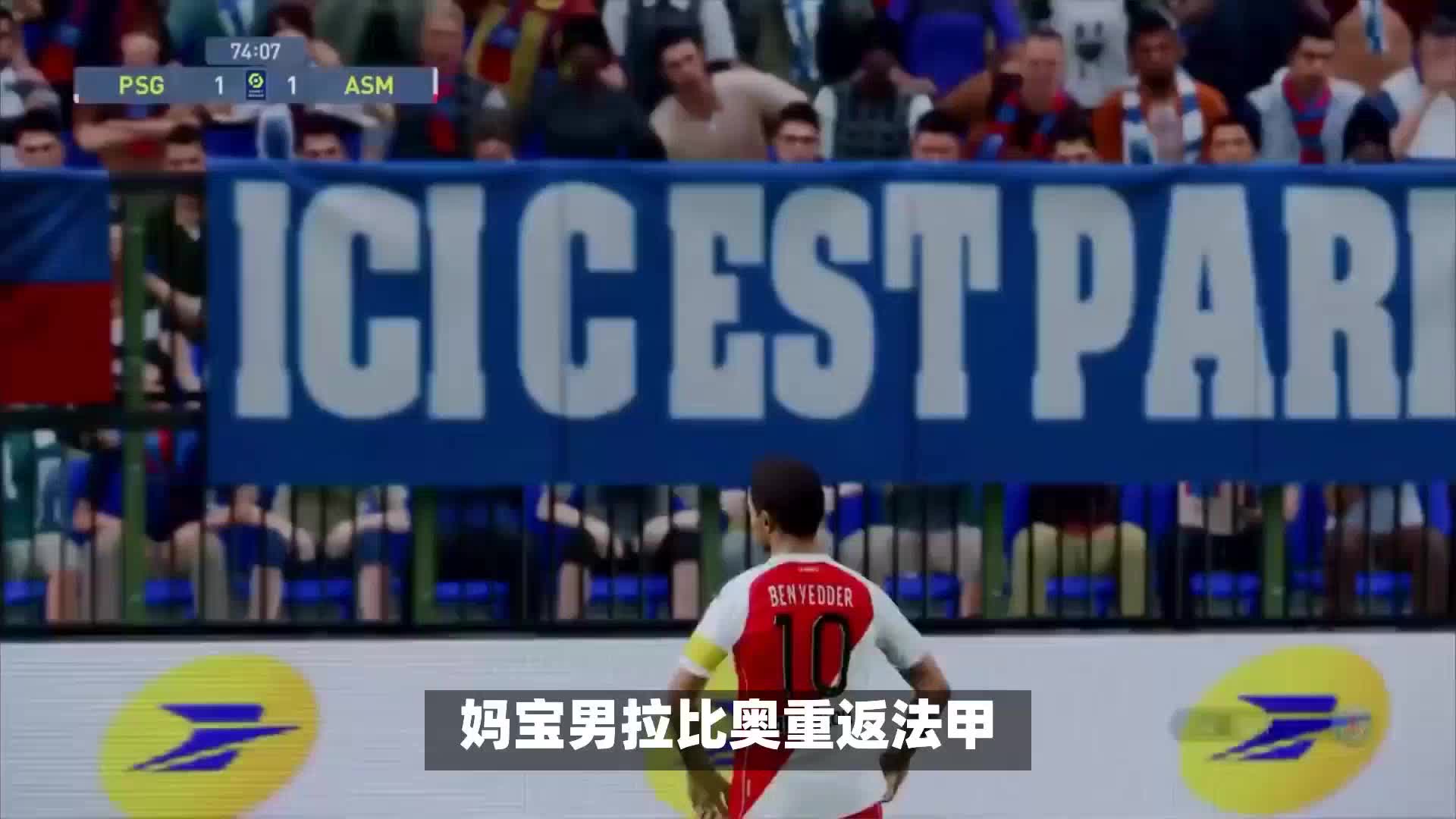 的潜在转