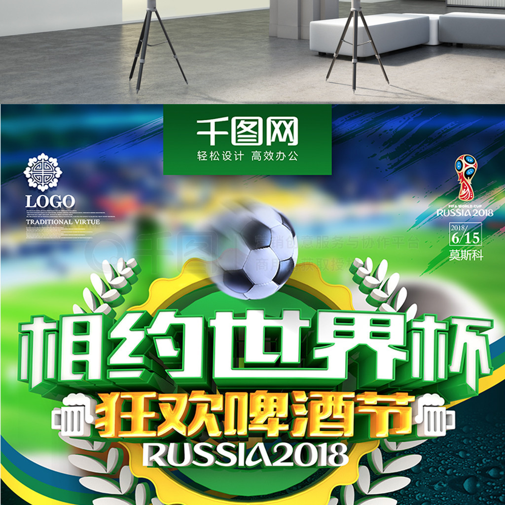 先是