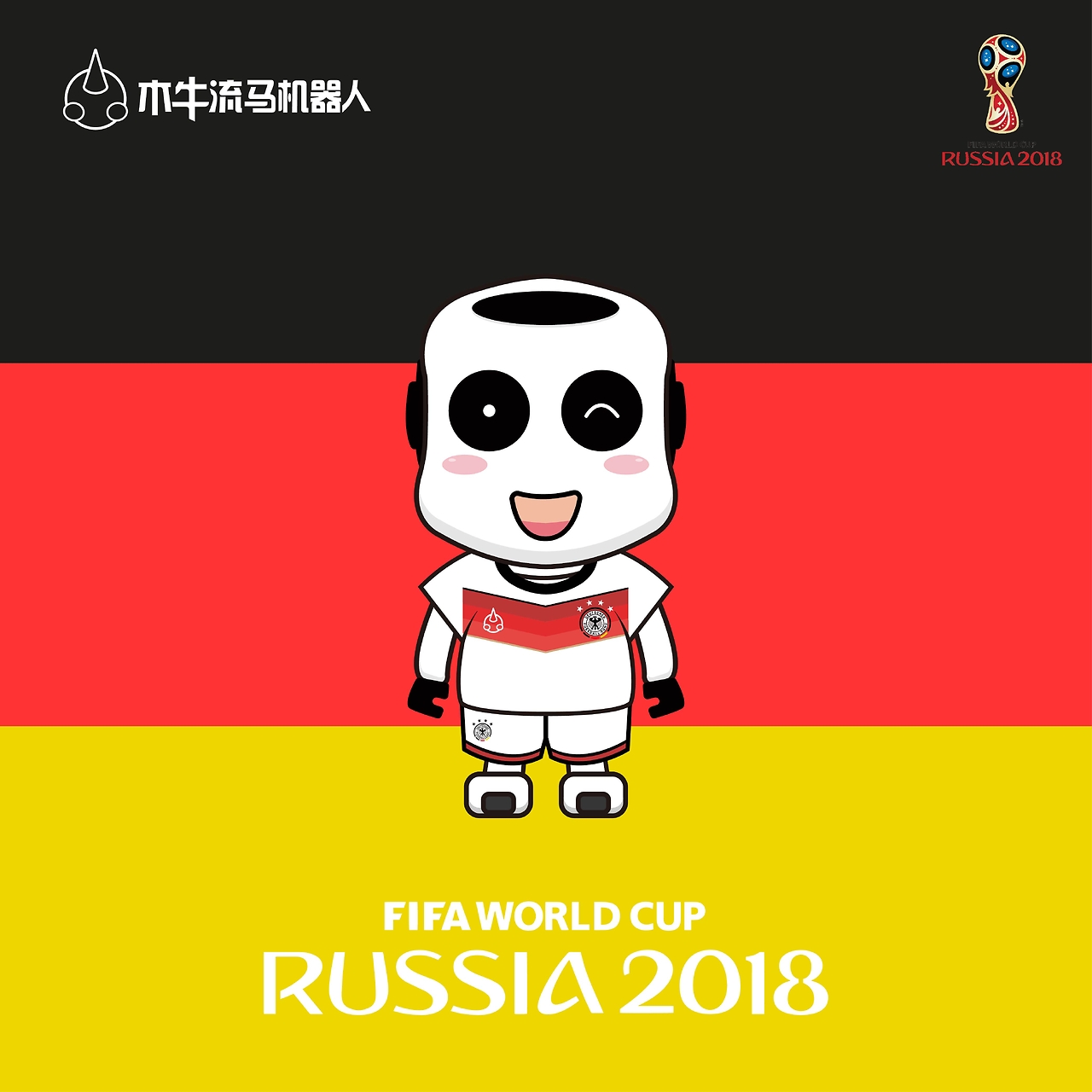 具匠心