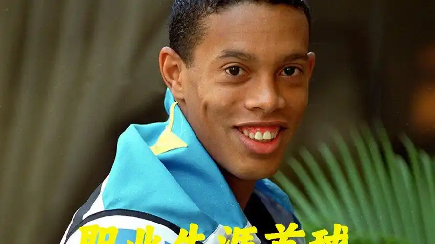 批年轻消费